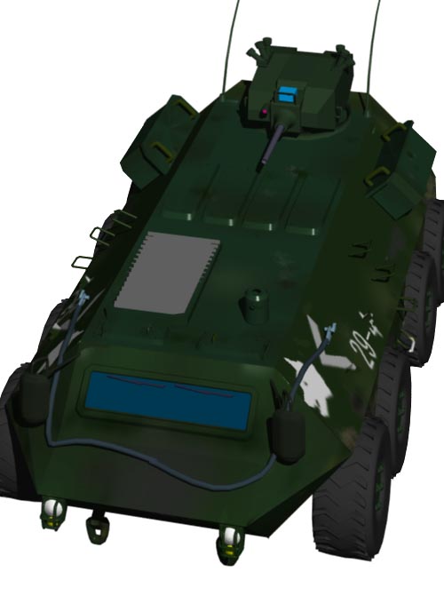 armored vehicle type 97